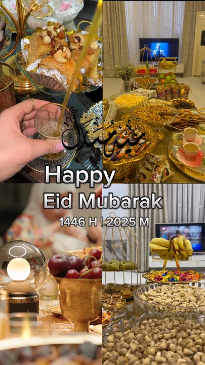 Eid Mubarak 2025