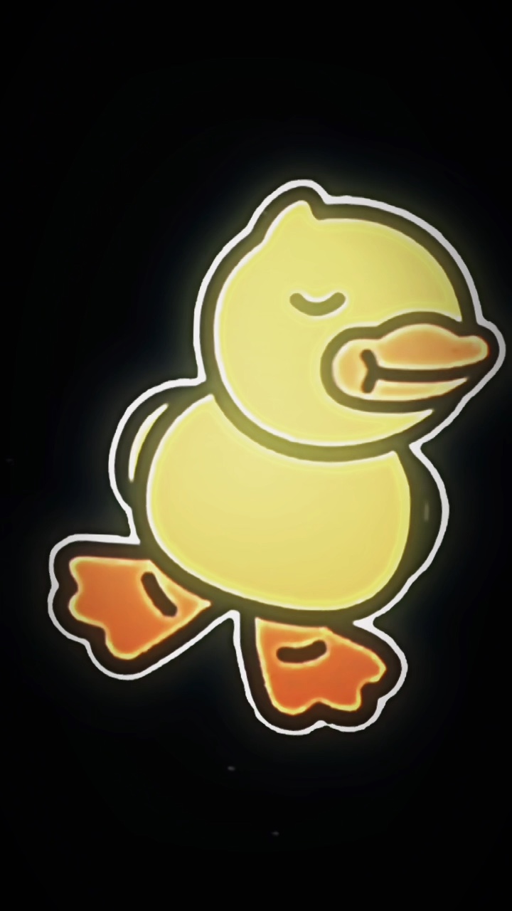 DUCKED