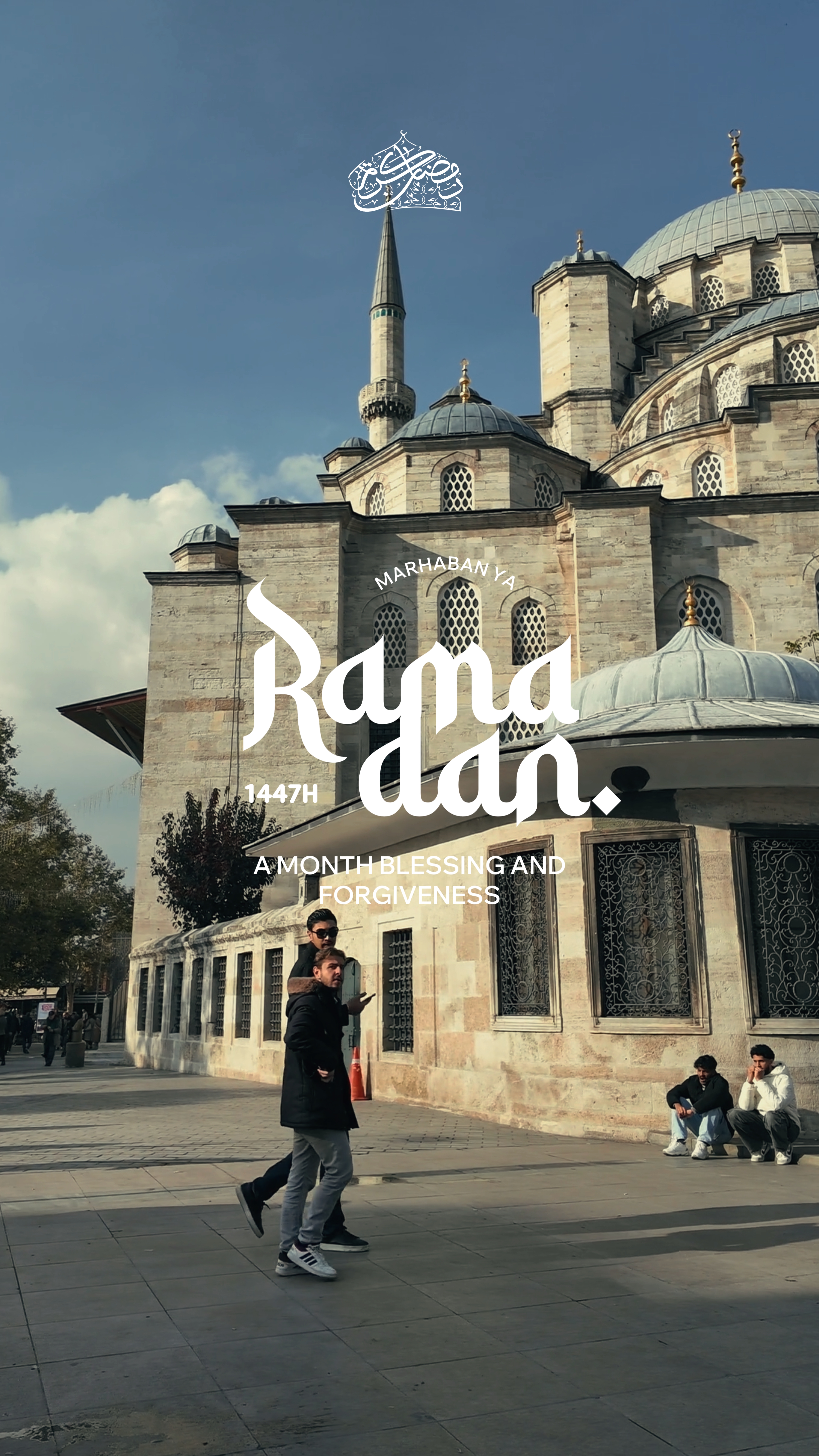 Ramadan 2026
