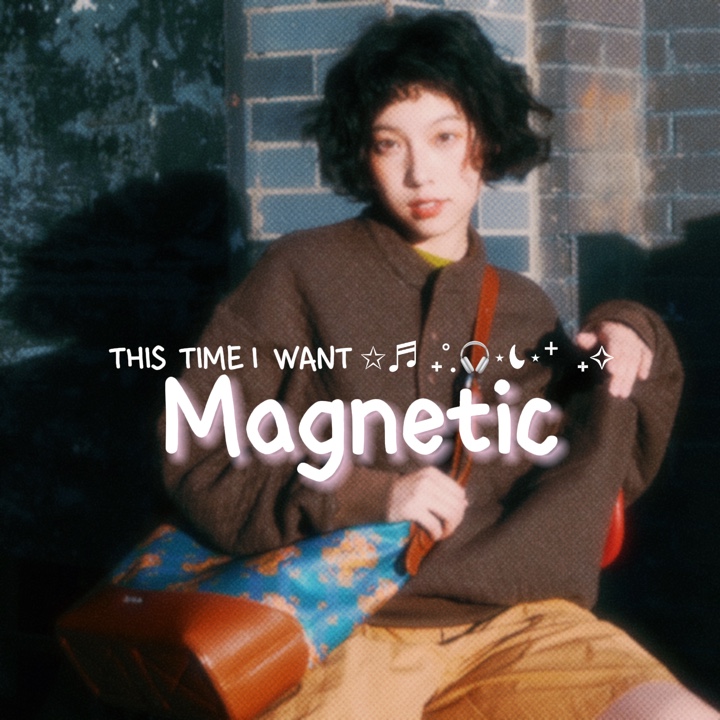 Magnetic - ILLIT