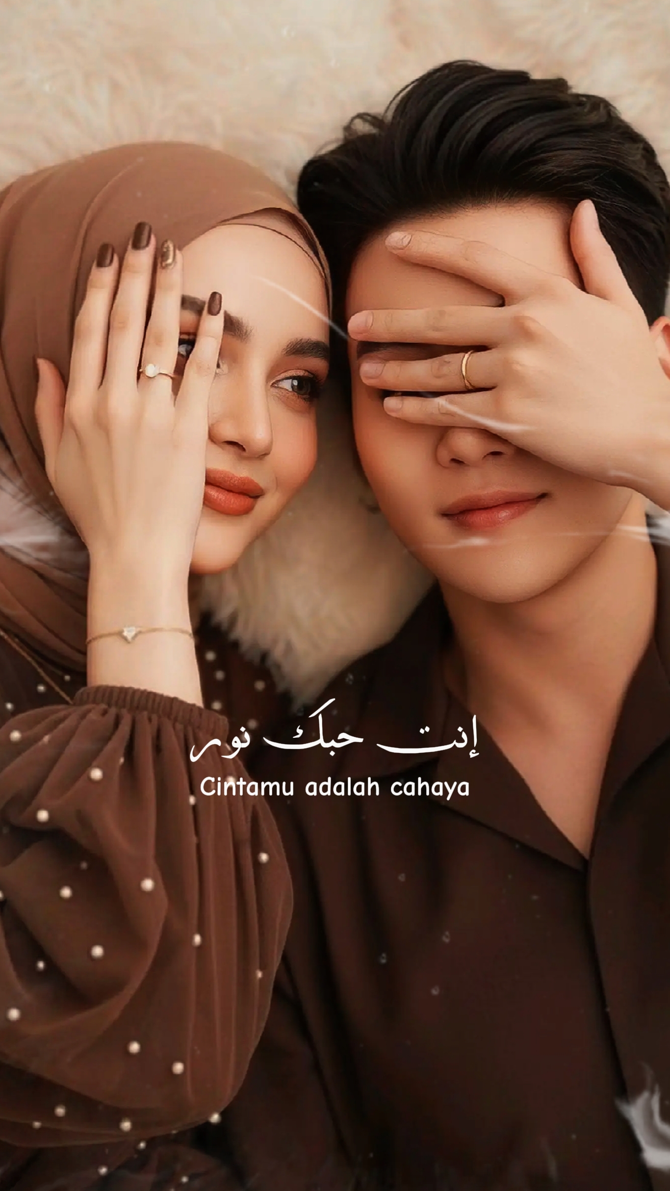 Lagu Arab Viral