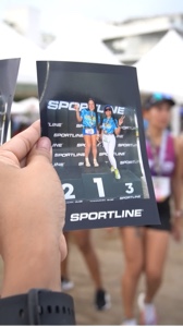 Carrera deportiva