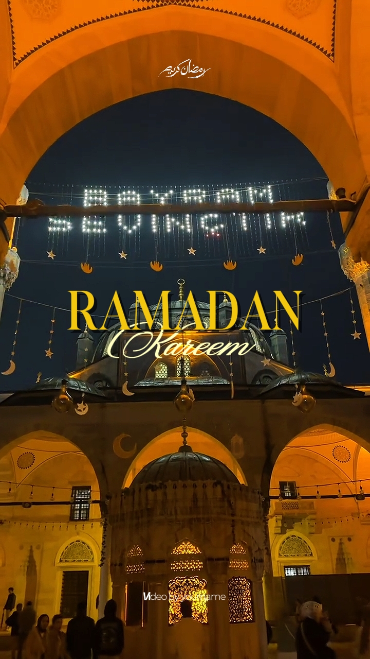 Ramadan kareem 
