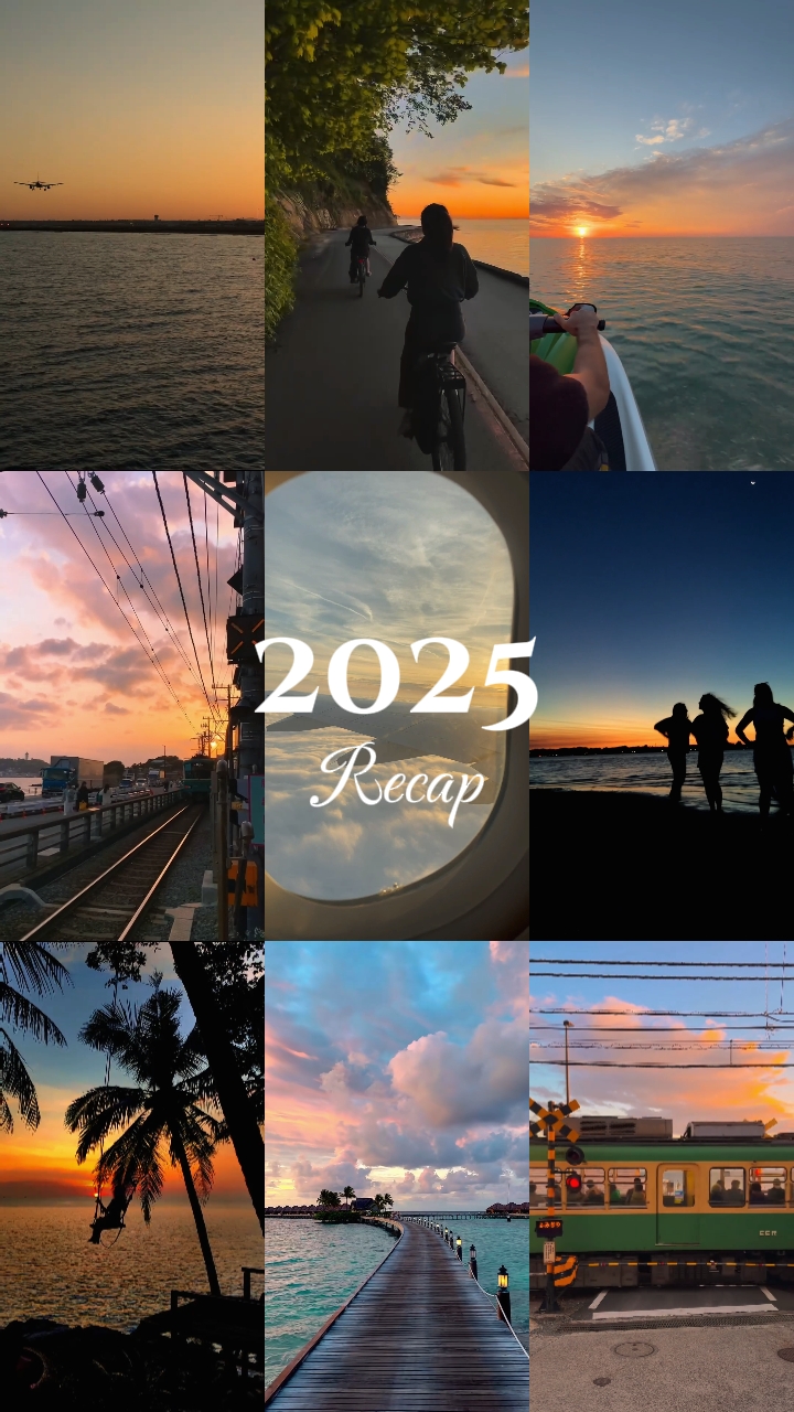 Récapitulatif 2025 
