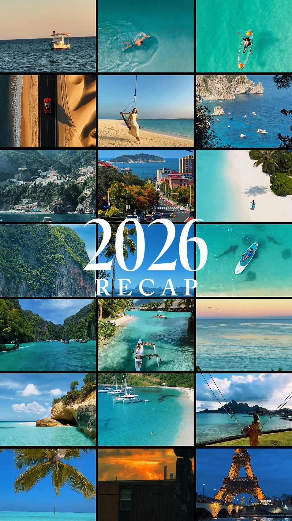 2026 MEMORIES
