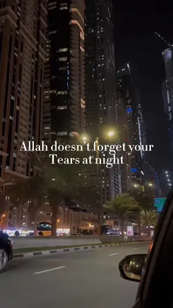 Allah doesn’t forget
