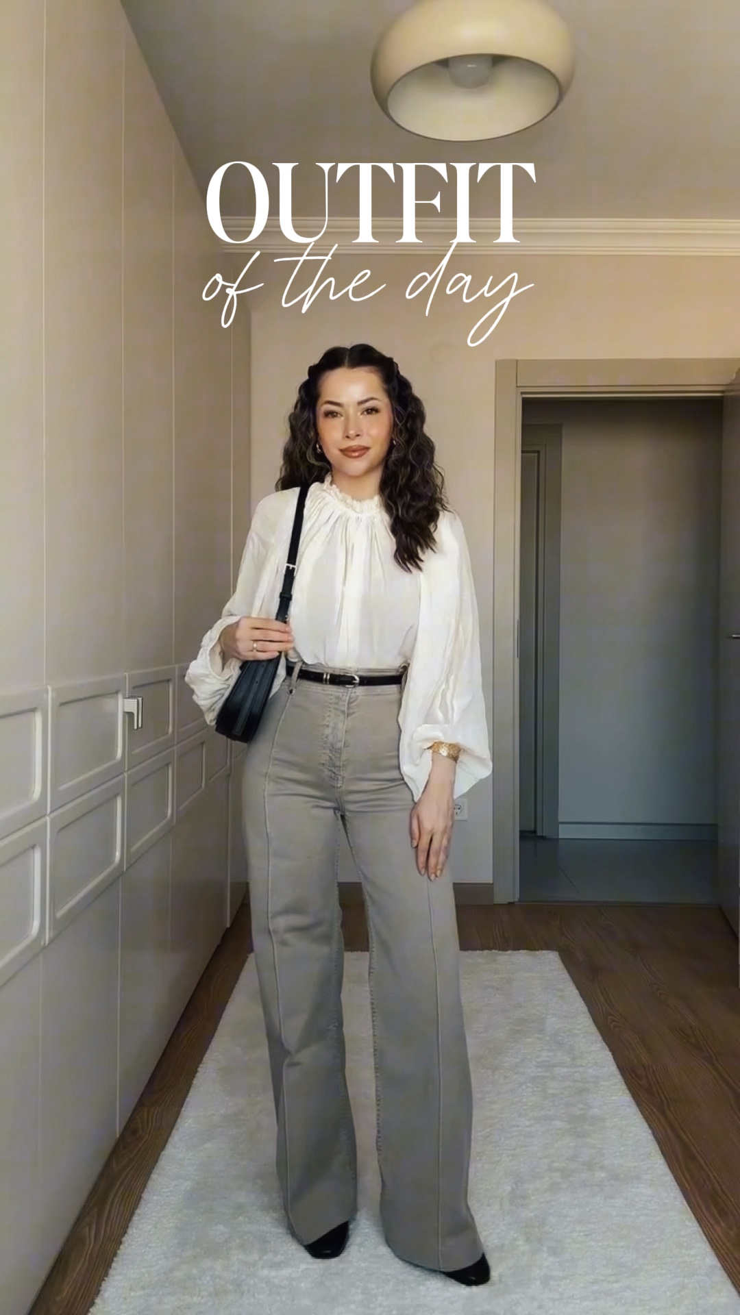 OOTD