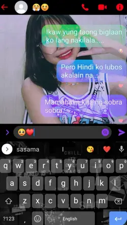 text message