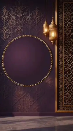 logo Ramadhan
