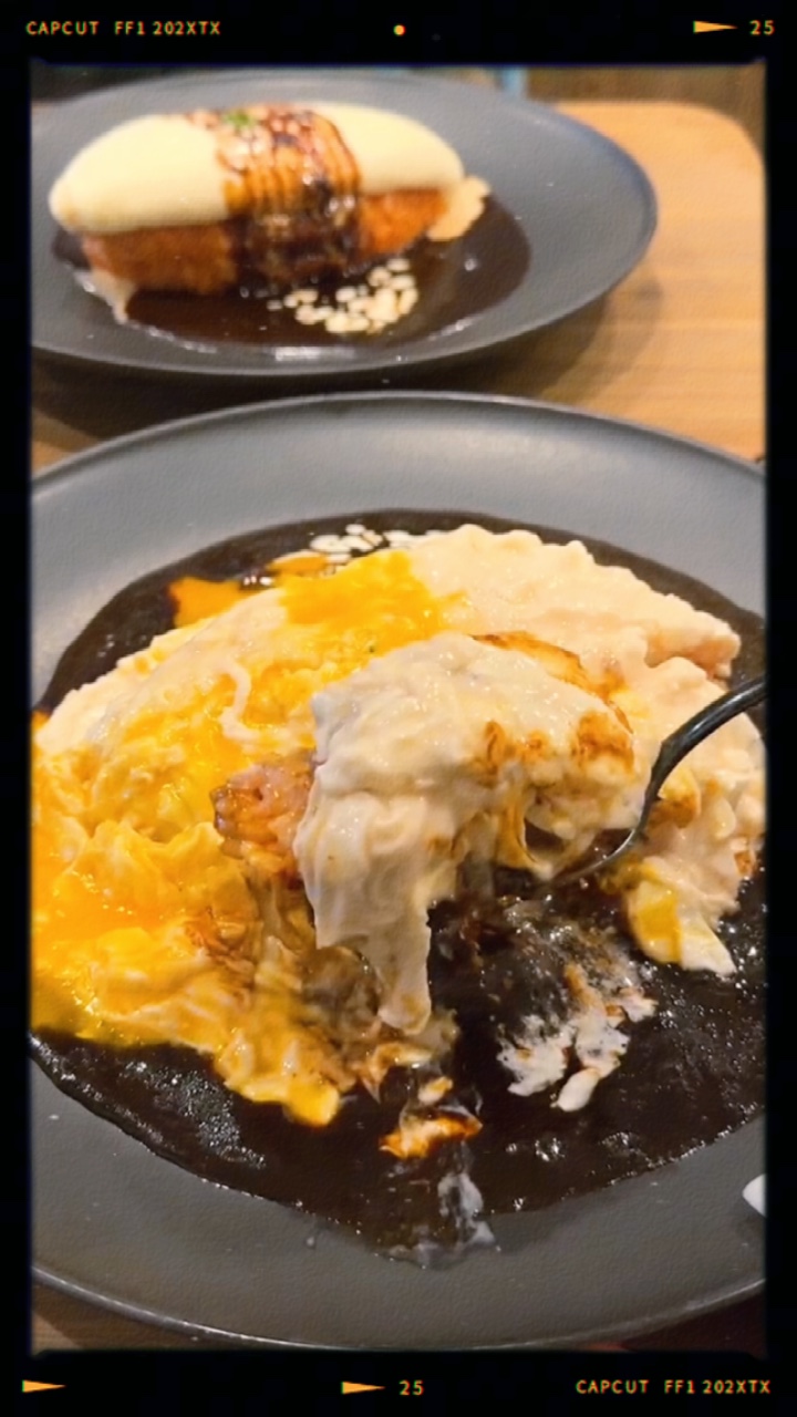 Rice egg