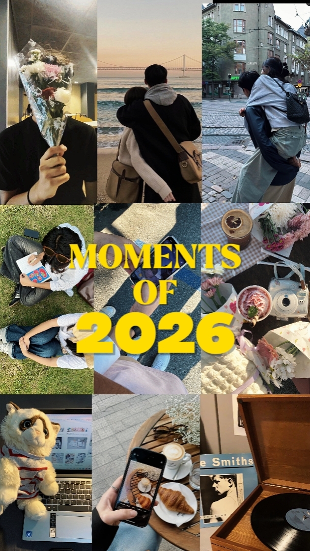 Resumen de 2026