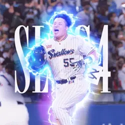 最悪過ぎてやろ