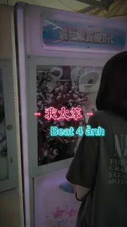 174🎥