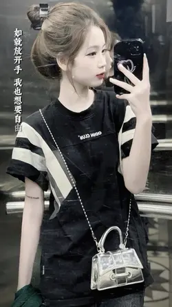 Dự tính remix 