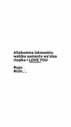 allahumma lakasumtu