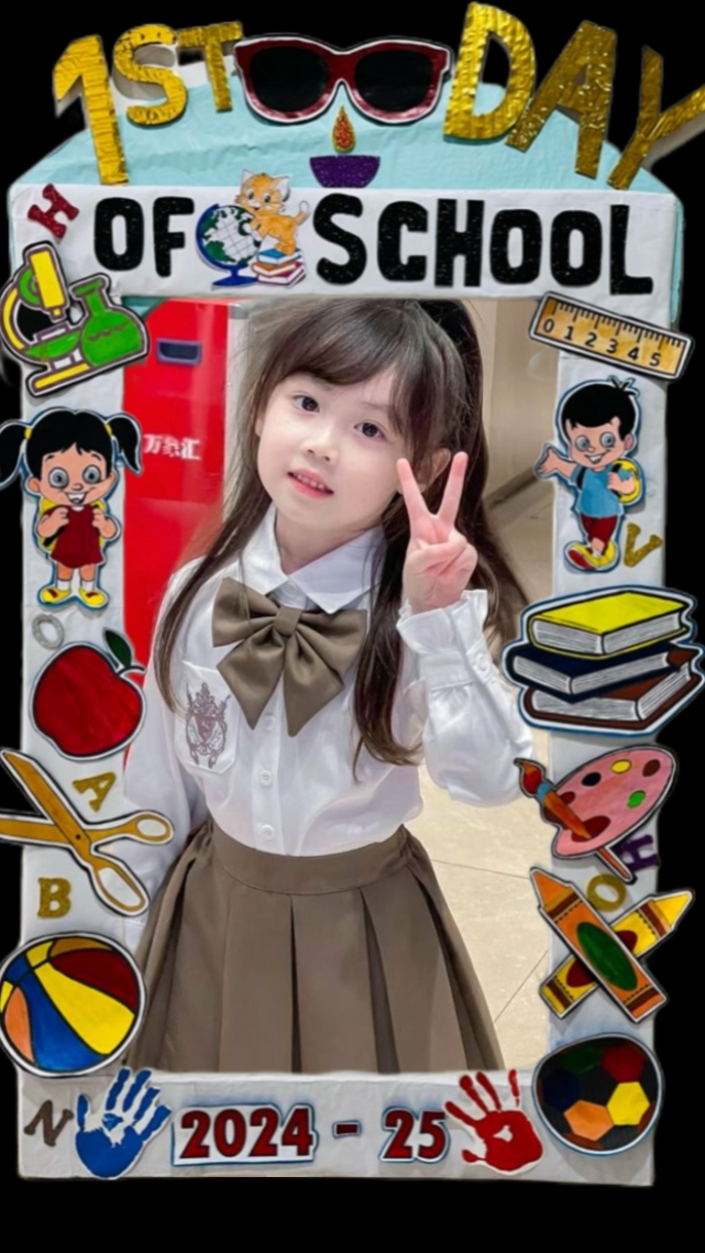 PRIMER DÍA DE ESCUELA