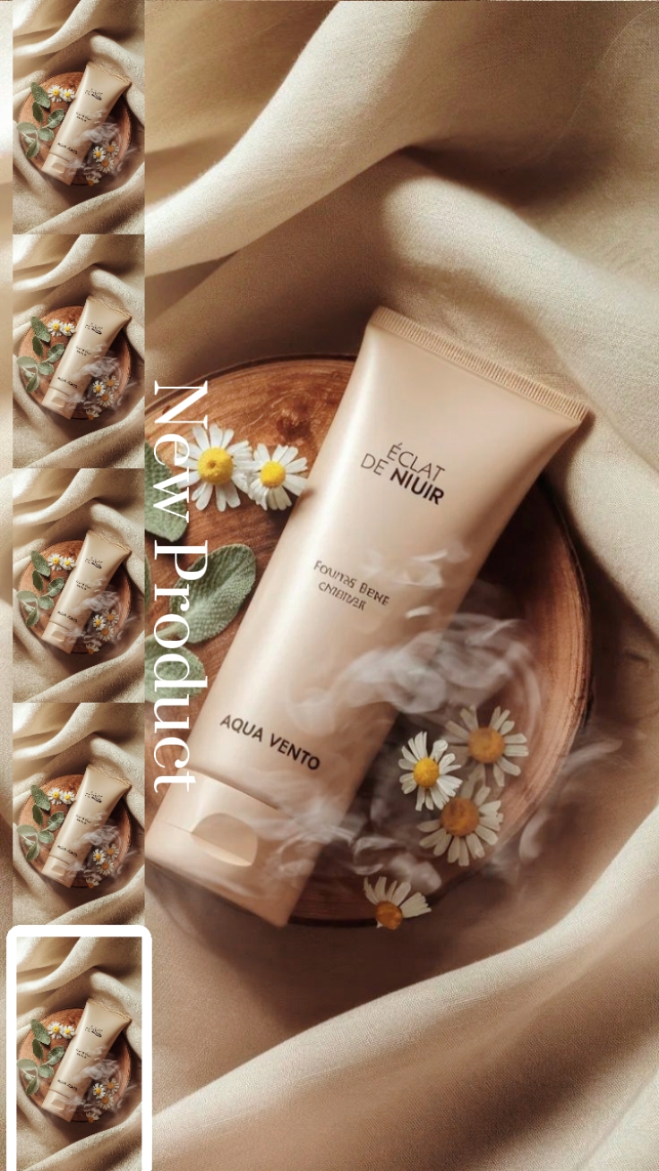 Produk Baru | iklan