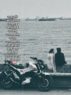 Caption video 
