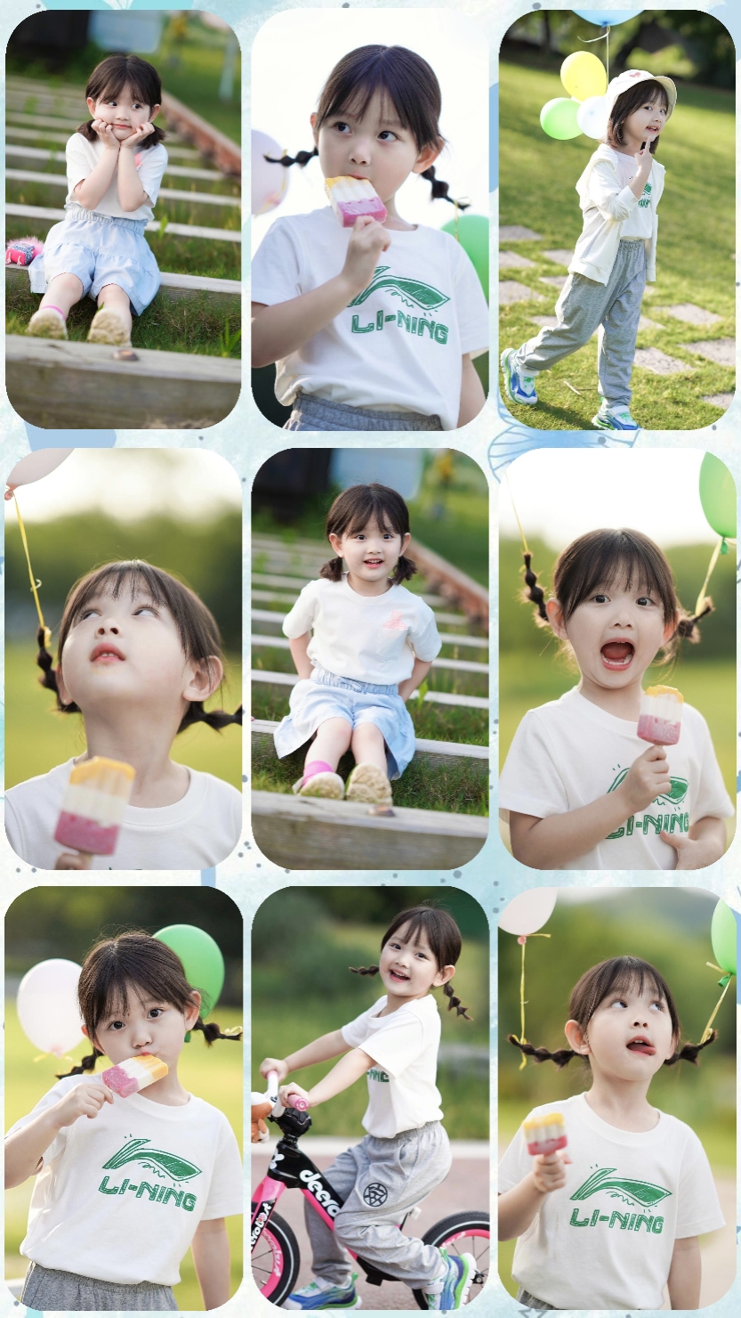 mga cute na sandali 