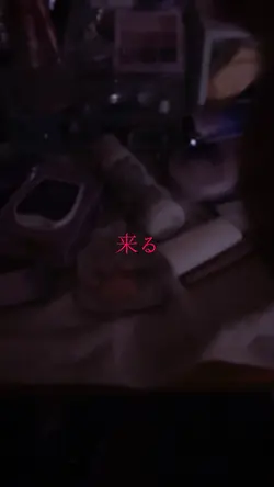 やって見たかったからやった!!!!!