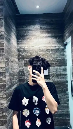 lagu trend