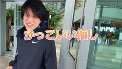 考えてしまう