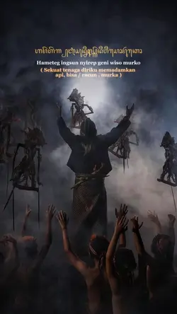 Wahyu kolosebo
