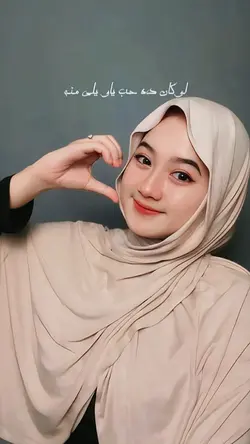 sholawat