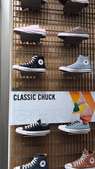 Video zum Biegen von Schuhen