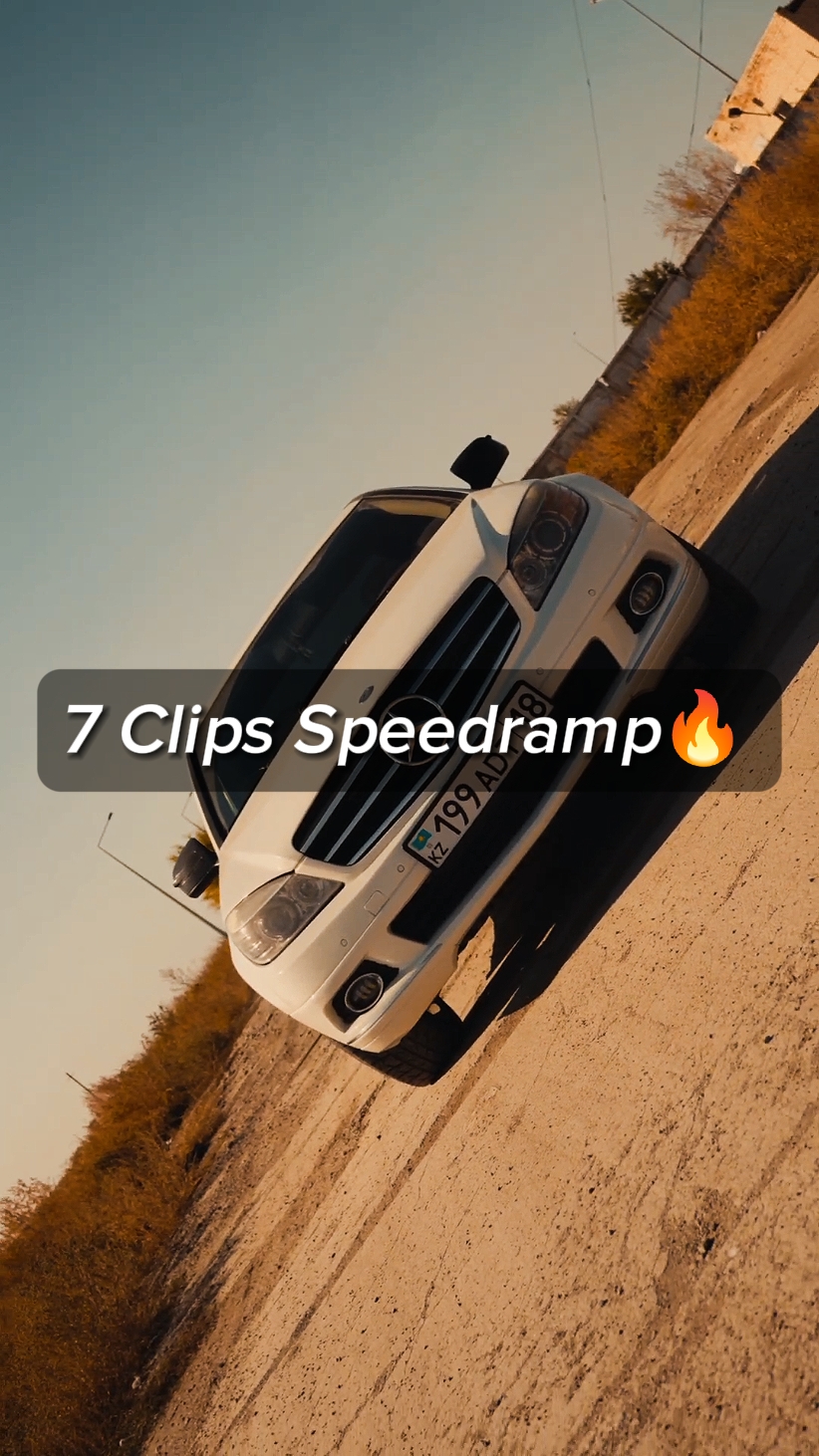 Car Speedramp