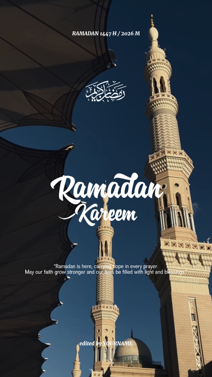 Ramazan Kareem