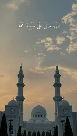 jom selawat