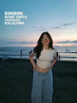 s i n i n g