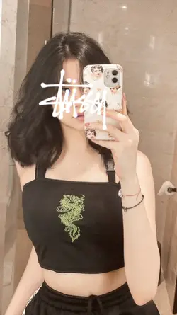 effects