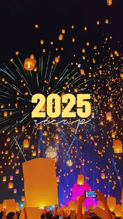 2025 Recap