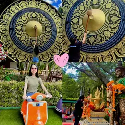 ทำบุญกับแฟน
