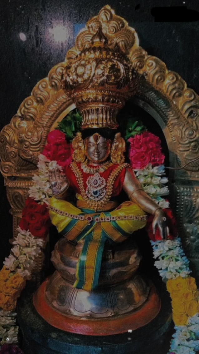 AYYAPPA 