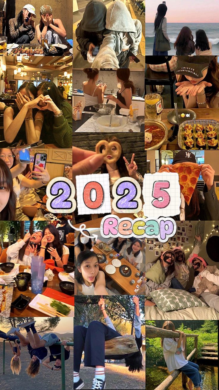 2025 Recap Story