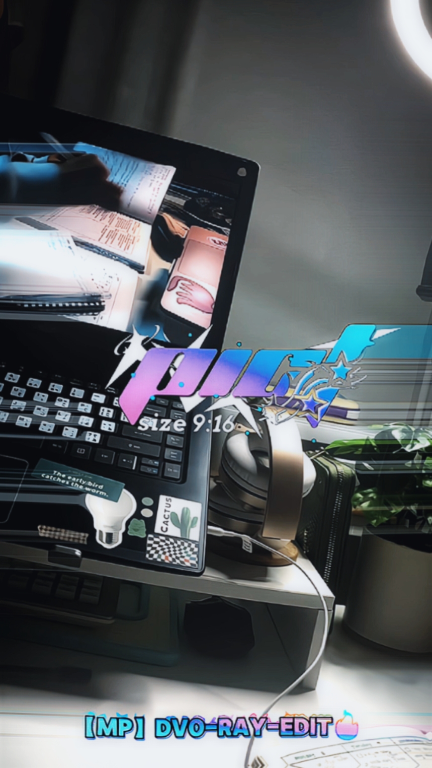 새로운 트렌드 