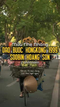 Giờ chẳng cần phải