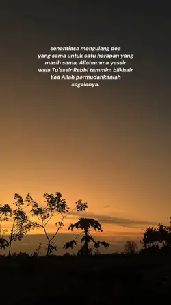 bismillah