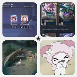 ★༙྇ʕ•ﻌ•ʔ