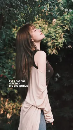 Big big world