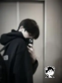ฉันรอ