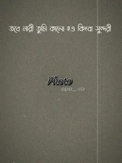 Sad Status 😅💔