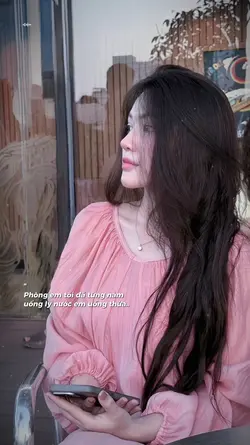 Phòng em tôi đã từng