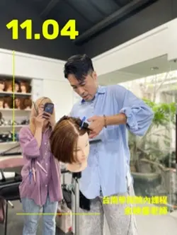 活動教學影片