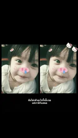 1รูป