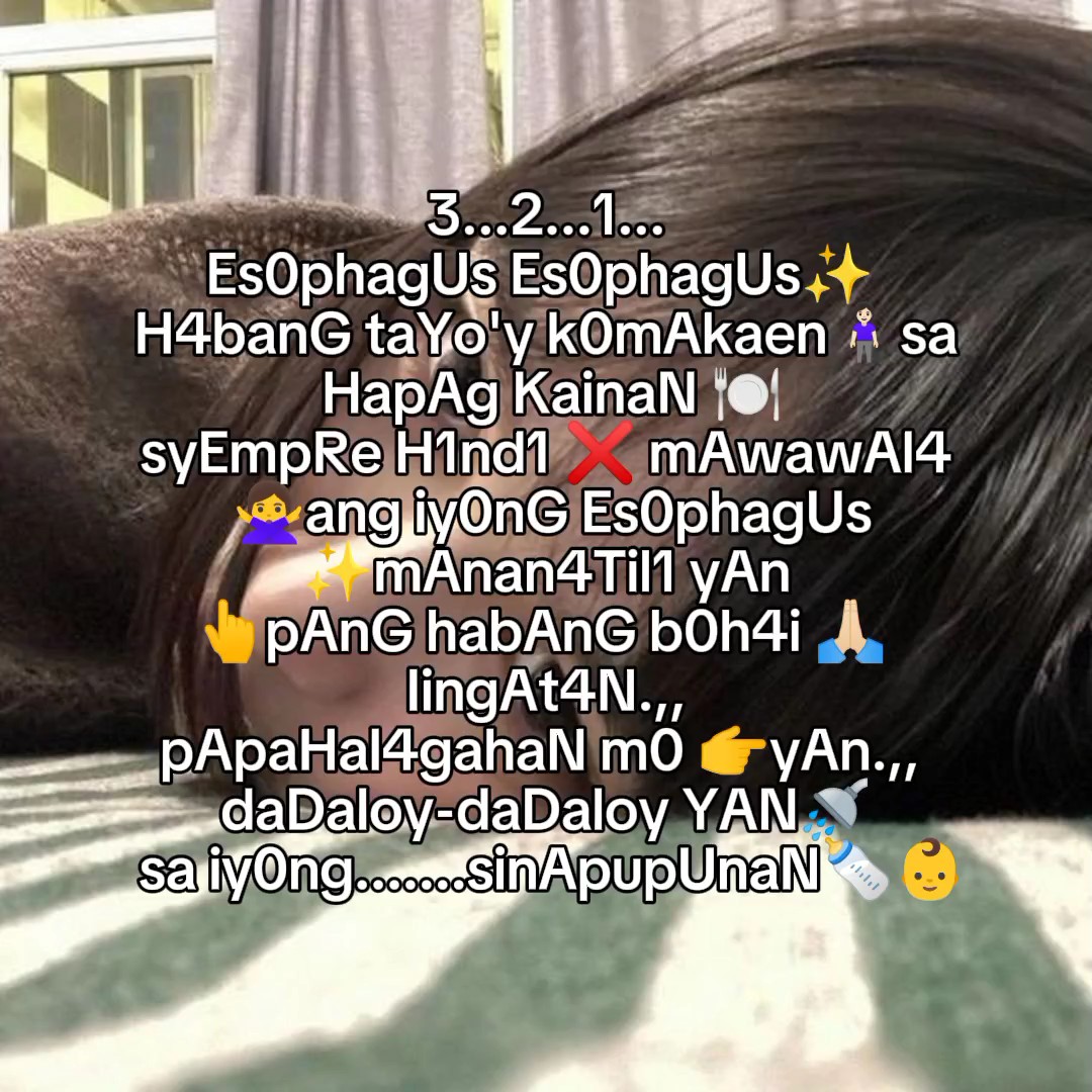 EsOphagUs, EsOphagUs