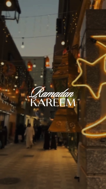 Ramadhan kareem